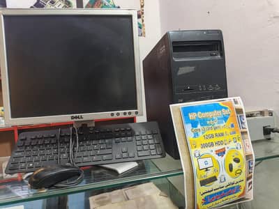 HP computer setup for sale