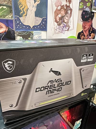 Msi mag 240mm AIO