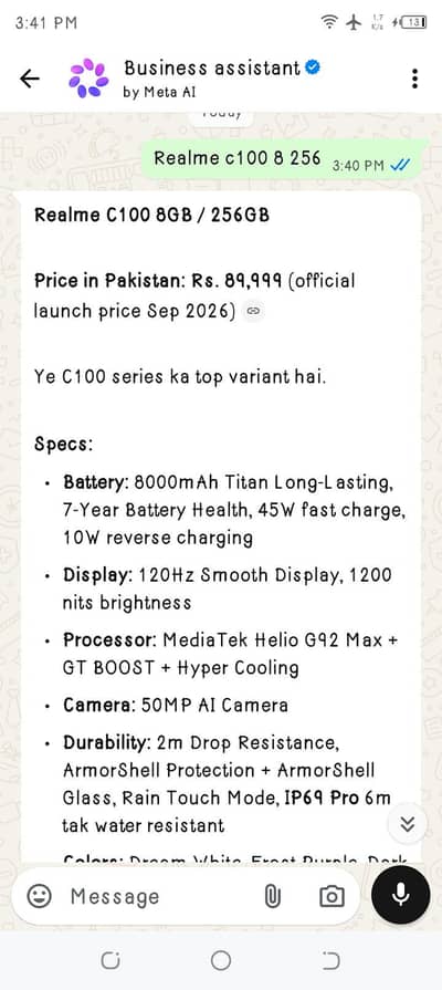 realme c100 8 256