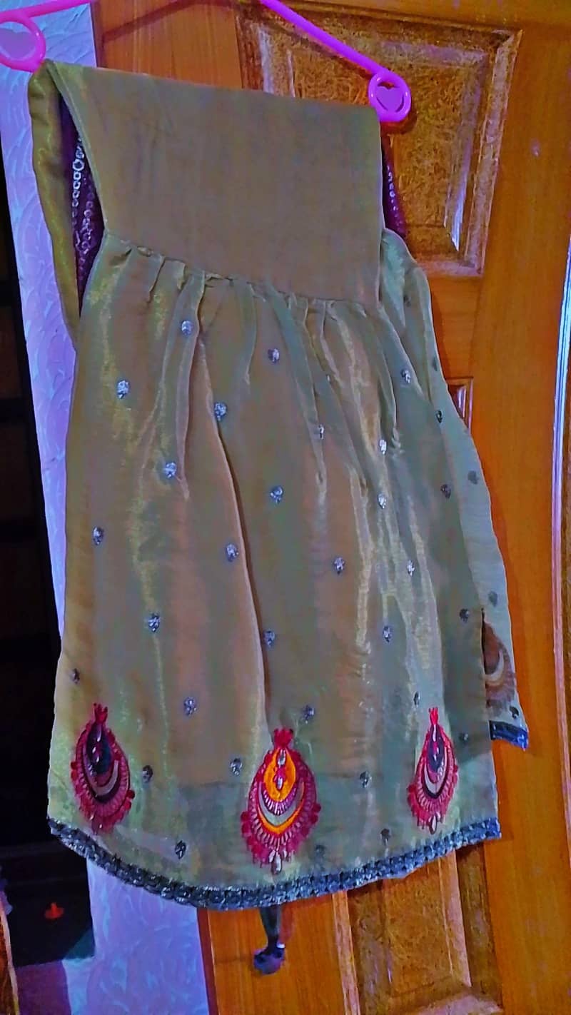 shrara 2