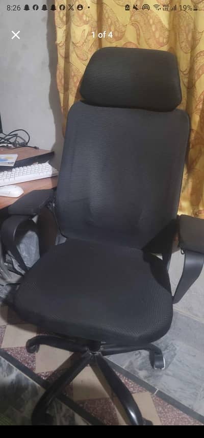 office chair laptop or computer chair