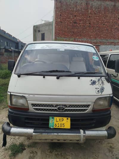Toyota 90 model