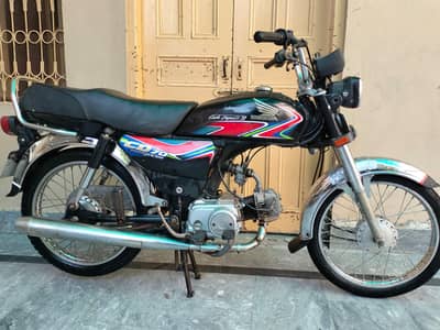 Honda 70 2018 Model