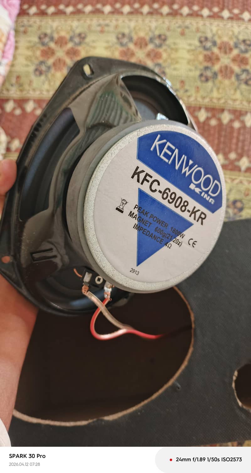 Car amp 3