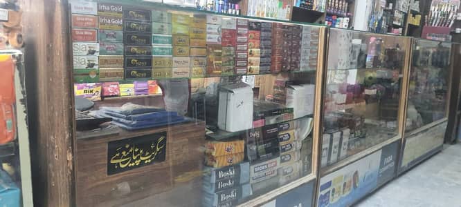 shop furniture for sale