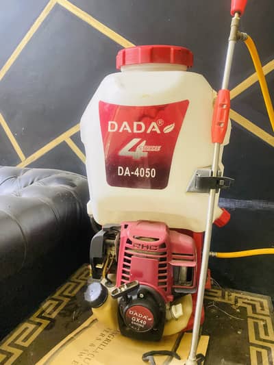 DADA Sprayer