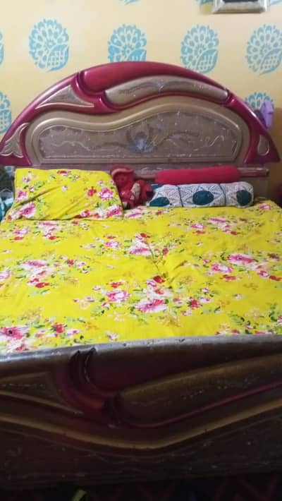for sale
