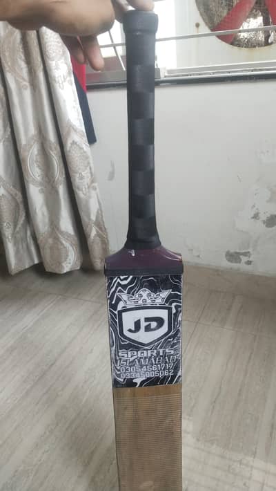 jd bat oky Kam use hwa