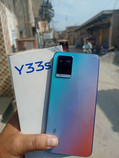 Vivo Y33s