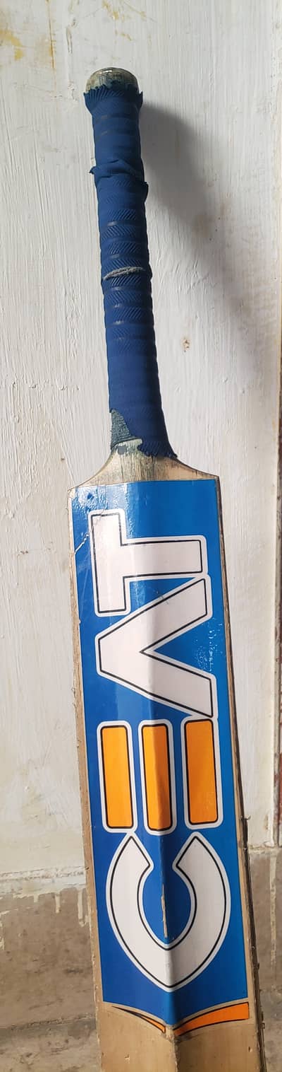 Hardball CEAT Rohit Sharma bat