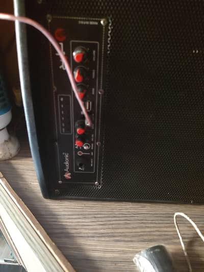 audionic woofer speakar ha