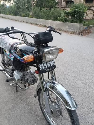 honda cd 70 2024 model
