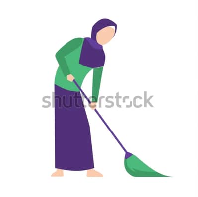 Female maid ki zaroorat hai