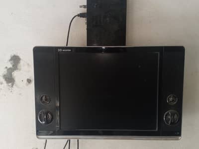 dish and led