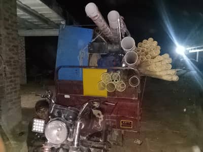 loder rickshaw