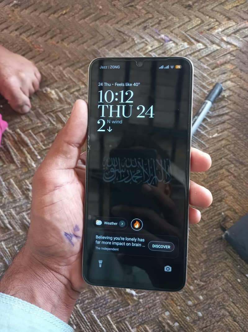 Xiaomi POCO C75 8/256 1