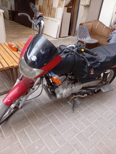 for sale