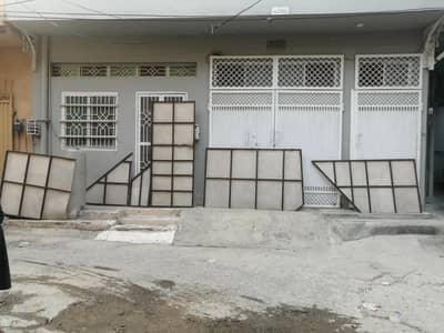 6 piece fibre panels for sale. Urgent