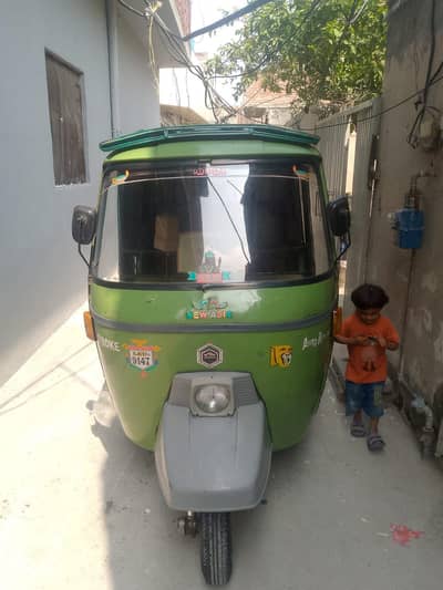 New Asia Auto Rickshaw 2013