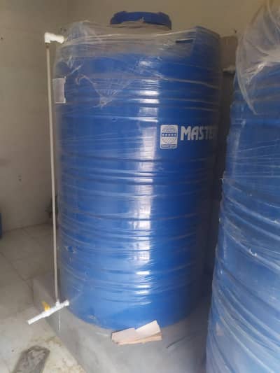 water tank