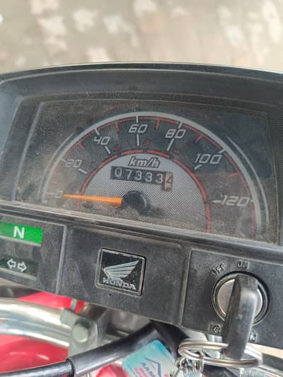 Honda CD 70 2025