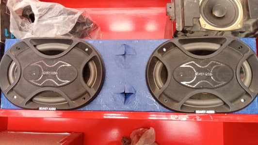 seavy audio