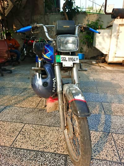 super star cd70 bike