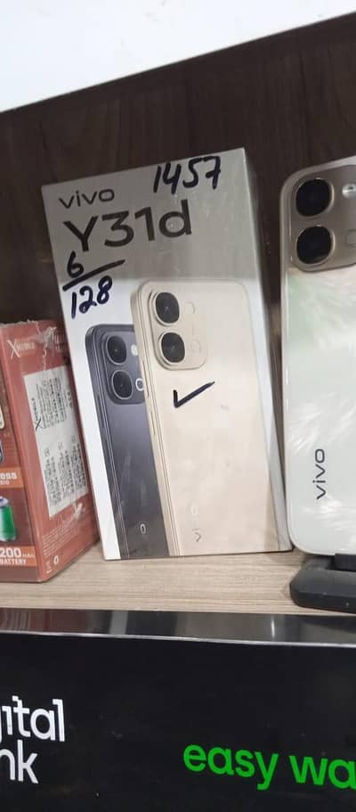 Vivo Y31 5G
