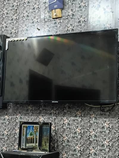 selling lcd