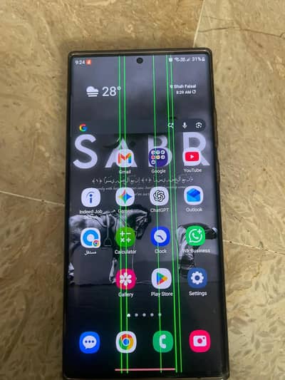 Samsung Mobile Note 20 Ultra