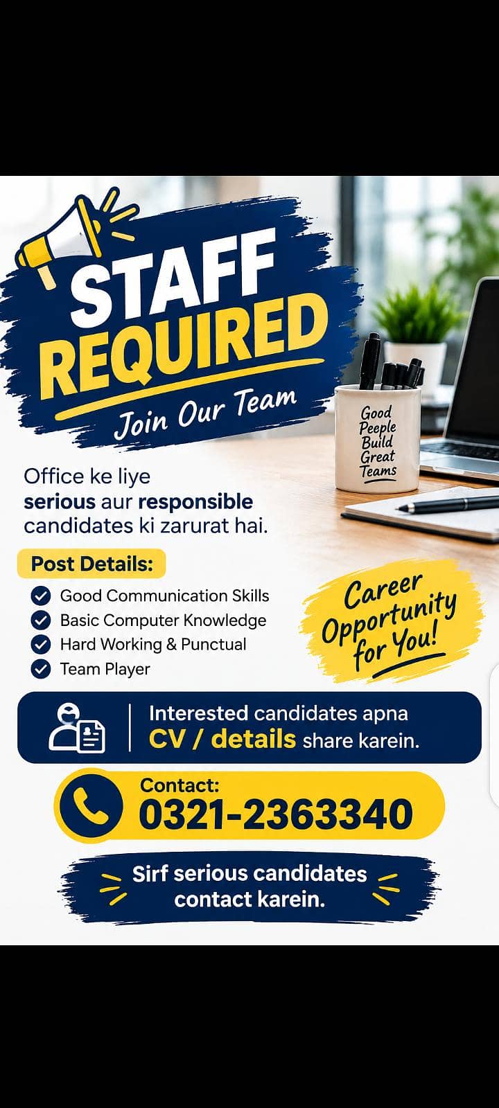 join our team 0