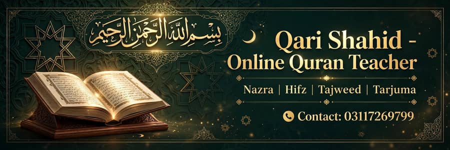 Online learn Quran