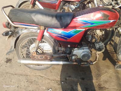 2013 cd 70 bikul ok ha koi kam ni hona wala 030307645050