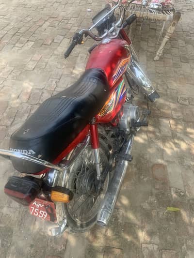 Bike for sale