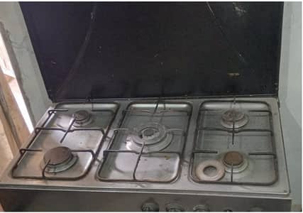 Gas Chola HOPE For sale