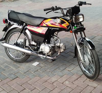 Honda 70