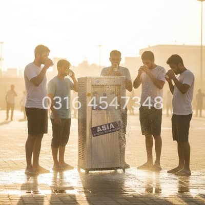 Electric water cooler/ water cooler/ Electric water chiller industry