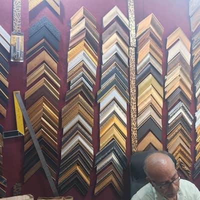 PVC frame