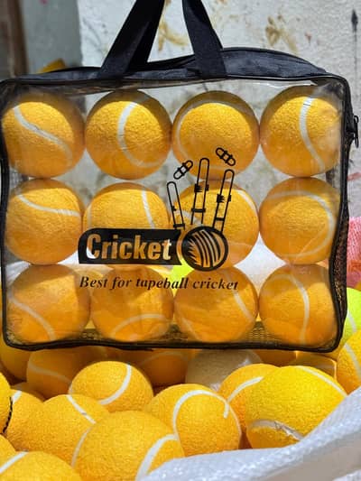KFH Cricket Tennis Balls (12 balls)