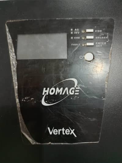 Homeage UPS