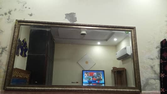 Belgium Mirror