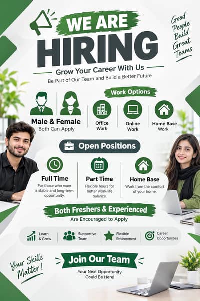 Start your career with us!!!