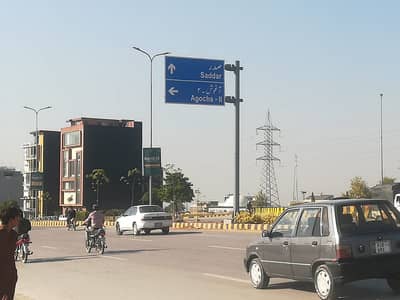Aghosh Phase_II E Block 10 Marla Plot Available For Sale