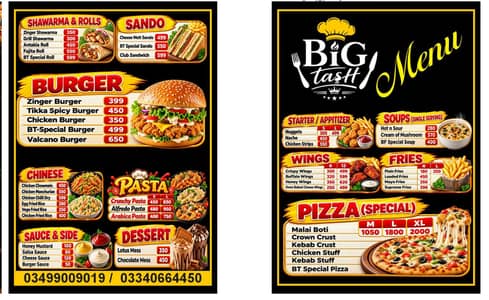 restaurant jobs
