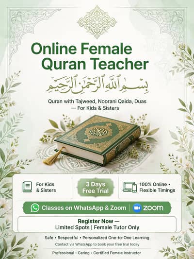 Online female Qurran teacher -with Tajweed for kids& sisters