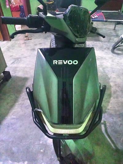 electric bike for sale