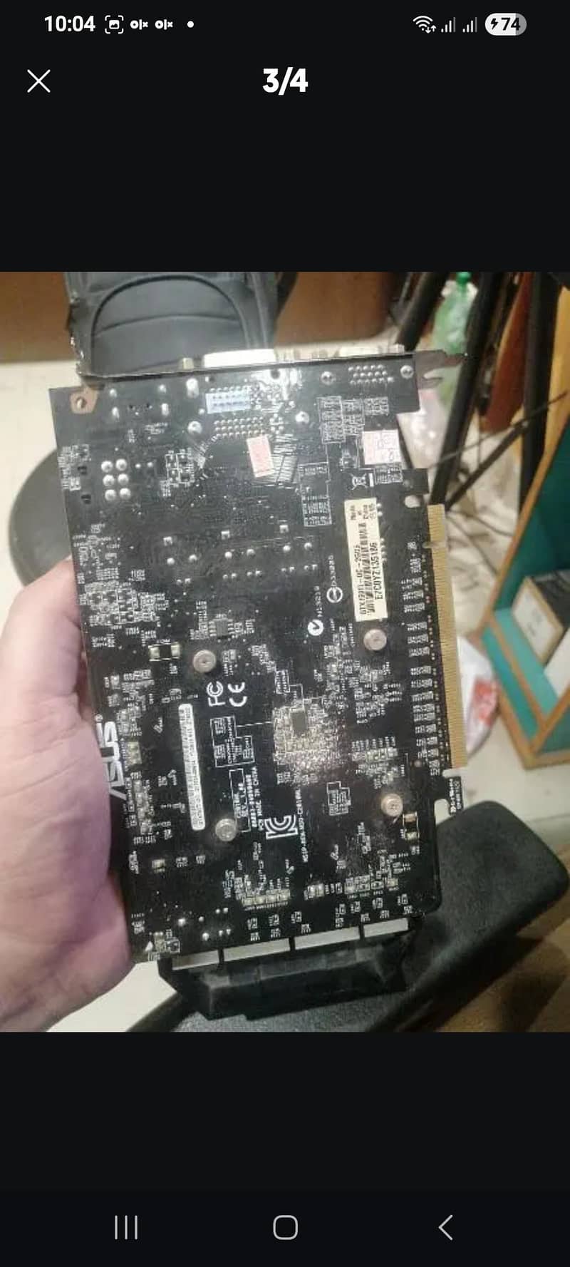 GTX 750ti 2b - Computer Components - 1119953903