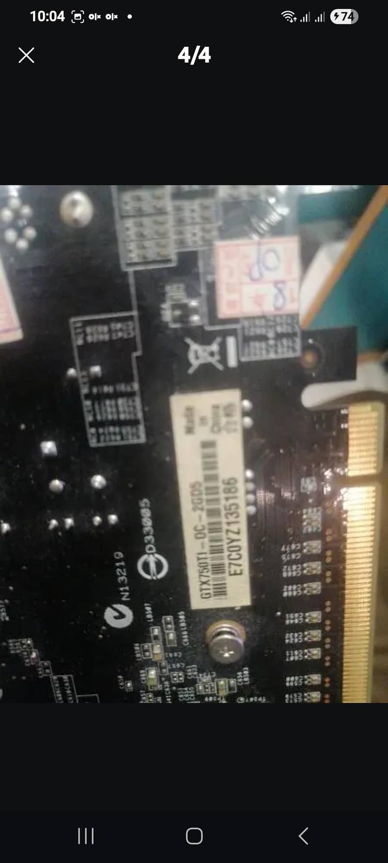 GTX 750ti 2b - Computer Components - 1119953903