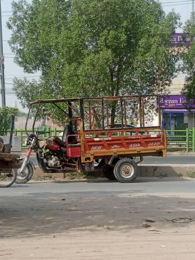 urgant sale karna ha