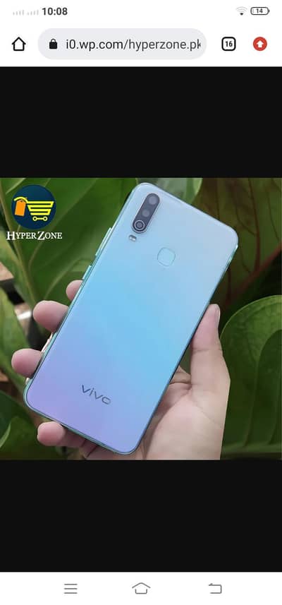 Vivo Y17